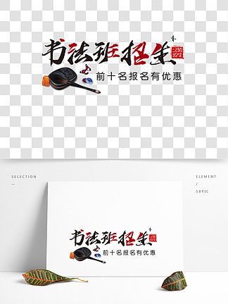 免費(fèi)下載廣告設(shè)計(jì)DM宣傳單，千圖網(wǎng)代理代辦服務(wù)助您一臂之力