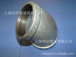 上海鐳曇閥門管件貿(mào)易彎頭產(chǎn)品列表